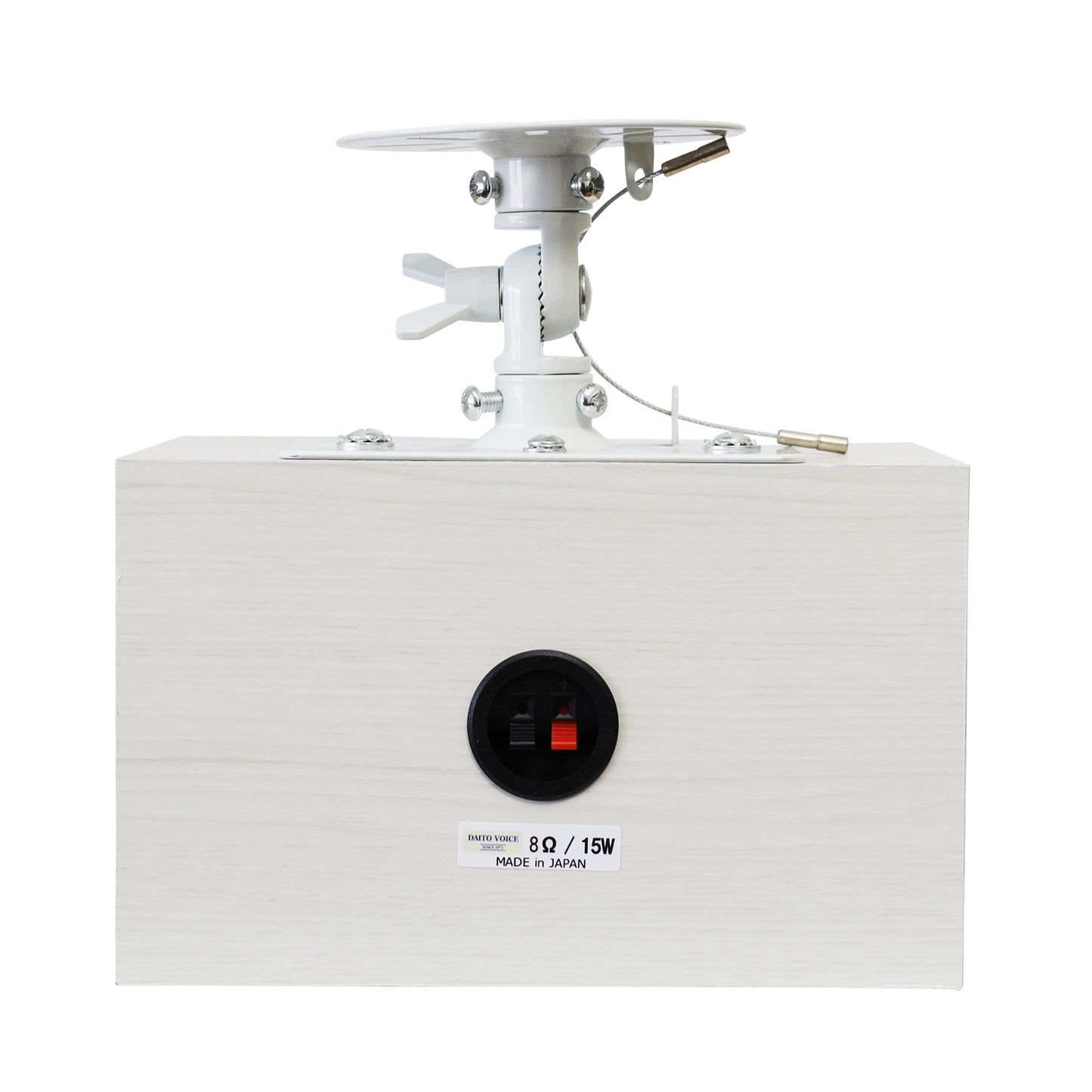 ダイトーボイス 天吊りスピーカー DVT-WD1 壁掛け・天井両対応 定格15w-最大20W 店舗スピーカー 8ω (白 1個)