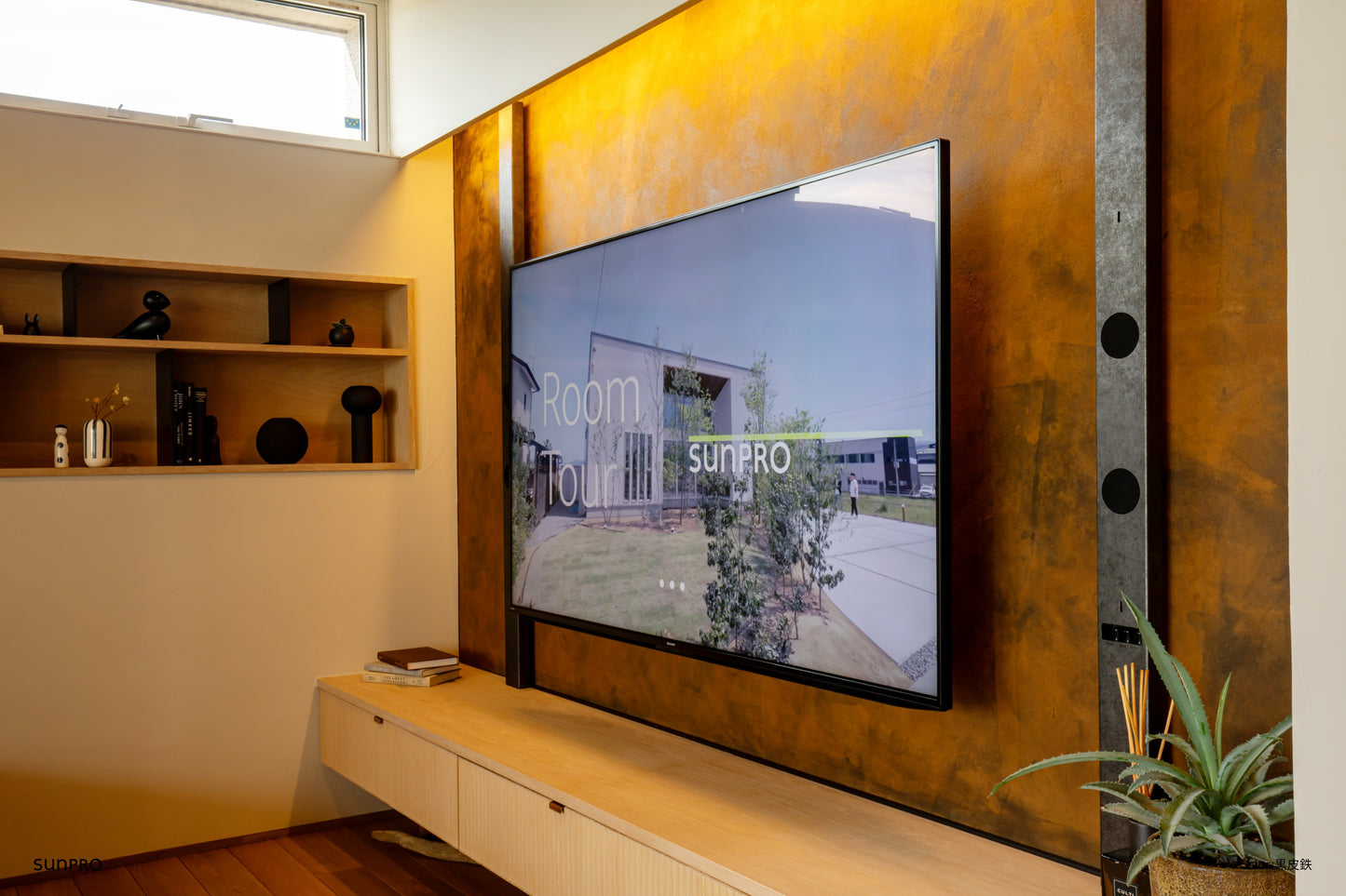 2×4SPEAKER 壁掛けBluetoothスピーカー| ホームシアター/プロジェクターに最適 | 映像とシンクロする縦型デザイン (ロングサイズ)