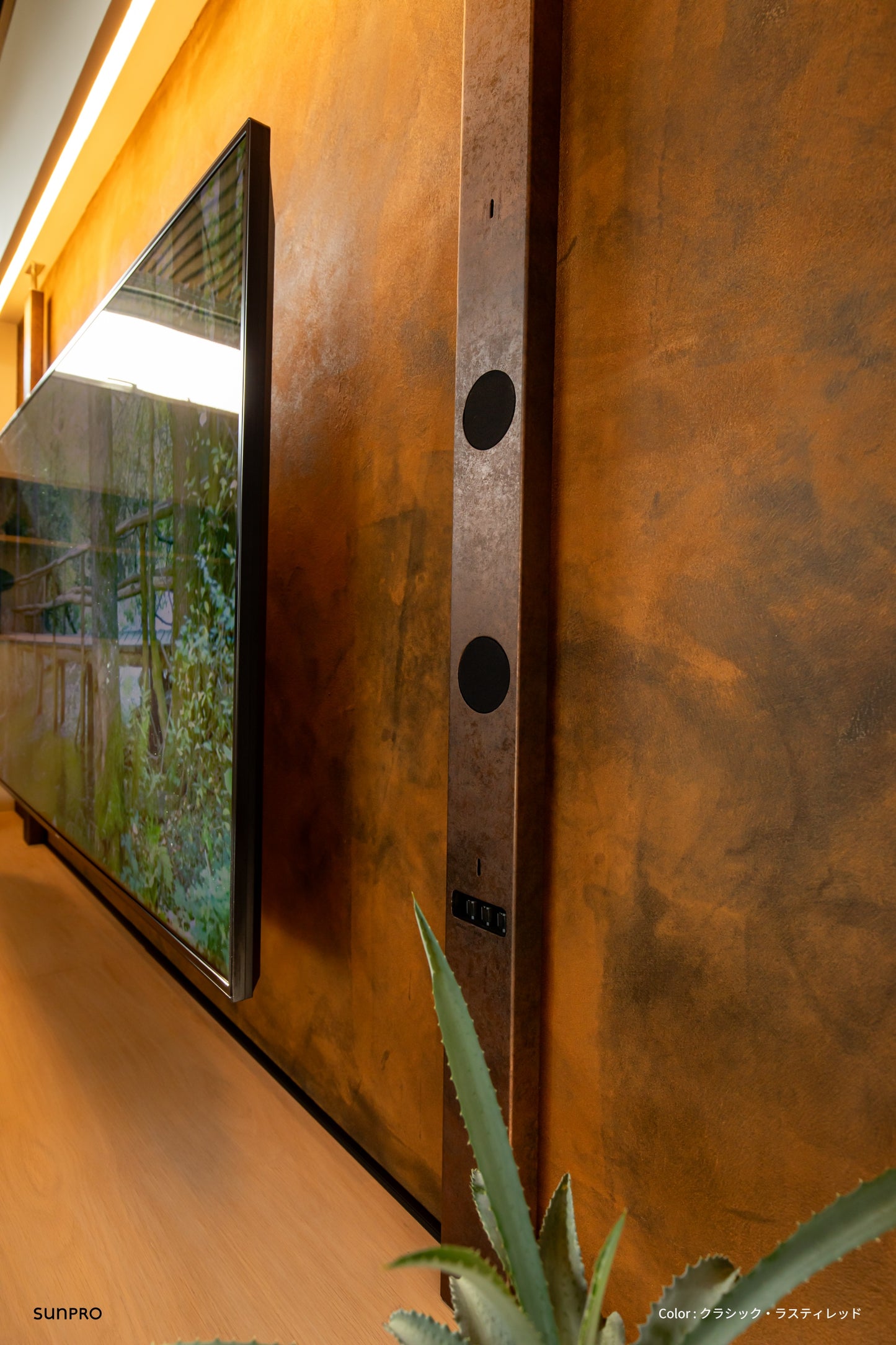 【DAITO VOICE】 2×4スピーカー 壁掛けBluetoothスピーカー| ホームシアター/プロジェクターに最適 | 映像とシンクロする縦型デザイン(オリジナルカットサイズ)