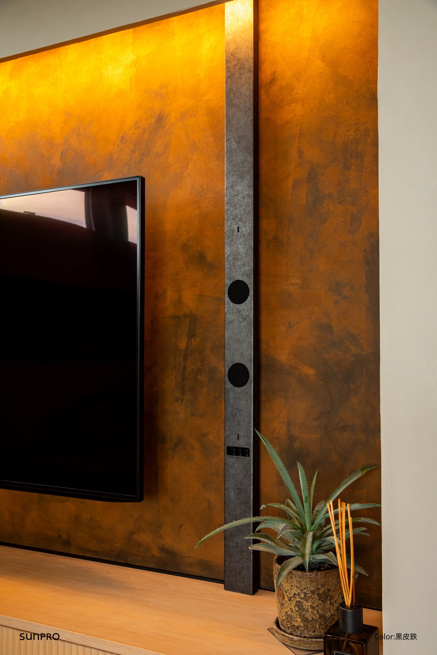 2×4SPEAKER 壁掛けBluetoothスピーカー| ホームシアター/プロジェクターに最適 | 映像とシンクロする縦型デザイン (ロングサイズ)