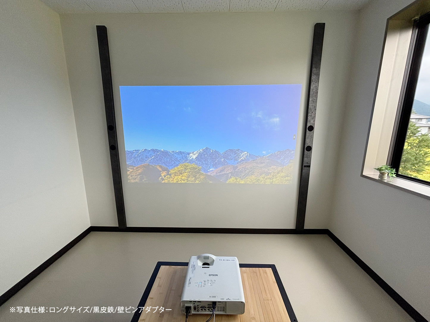 2×4SPEAKER 壁掛けBluetoothスピーカー| ホームシアター/プロジェクターに最適 | 映像とシンクロする縦型デザイン (ショートサイズ)